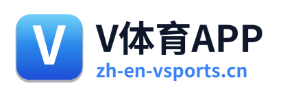 V体育APP
